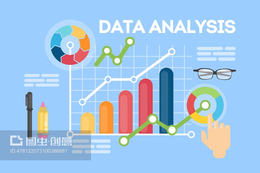 数据分析与信息系统集成服务的融合 概念解析与价值共创