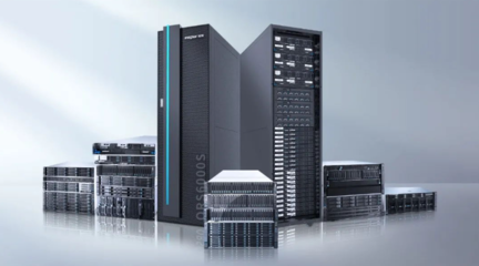 人民日报整版推介山东 这些硬核“智”造，到底有多燃？